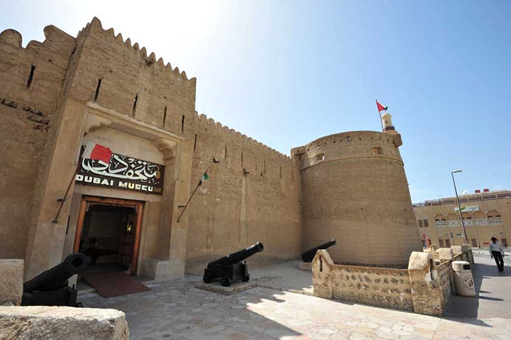 موزه دبی