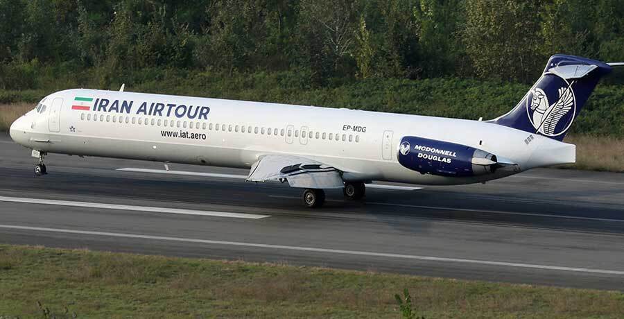 قیمت بلیط تهران مشهد