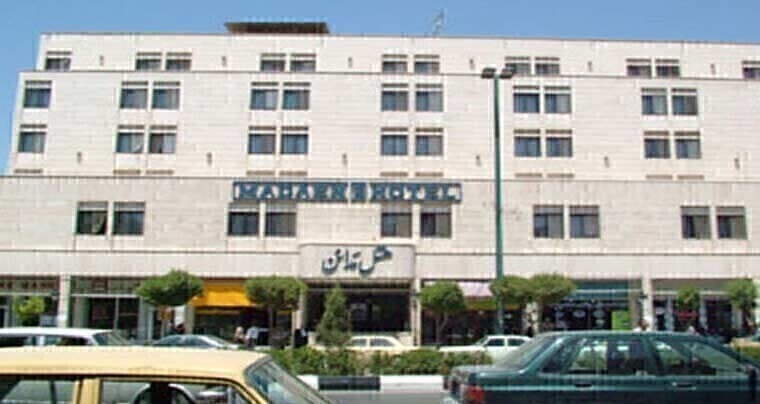 تور مشهد هوایی هتل مدائن پنج ستاره بهمراه عکس و لوکیشن و نظرات مسافران با پرواز لحظه آخری ارزان اقامت در هتل و هتل آپار