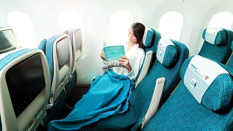 فرست کلاس هواپیمایی سلام ایر عمان