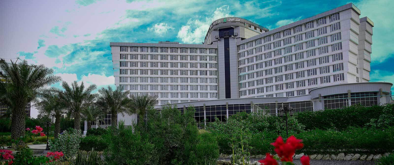  عکس بیرون هتل بین المللی کیش 