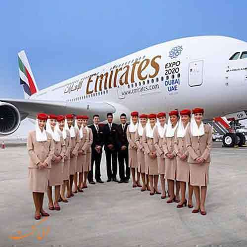  پرواز برزیل هواپیمایی امارات 