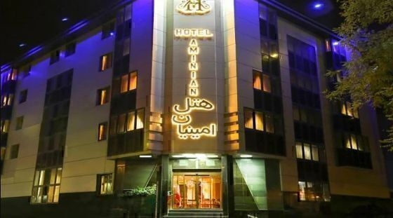 تور زمینی مشهد هتل آپارتمان امینیان فولبرد صبحانه ناهار وشام بهترین آژانس هواپیمایی آریا اوج پرواز