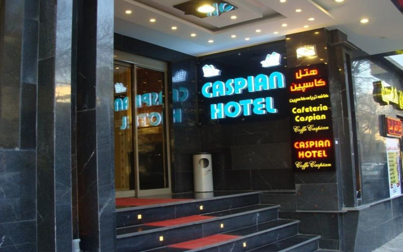  تور زمینی تبریز هتل کاسپین 