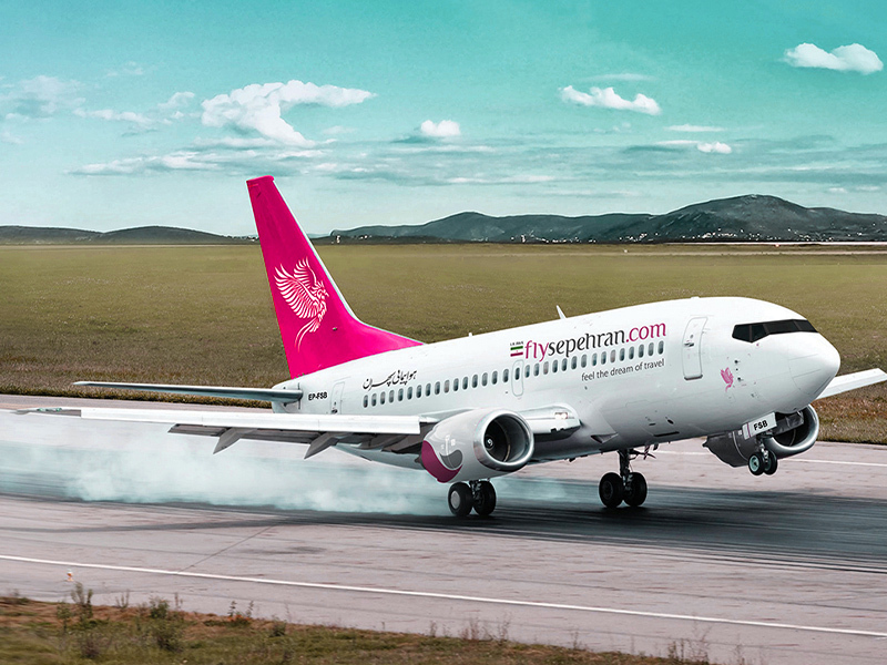 بلیط ارزان قیمت پرواز تهران به مسقط