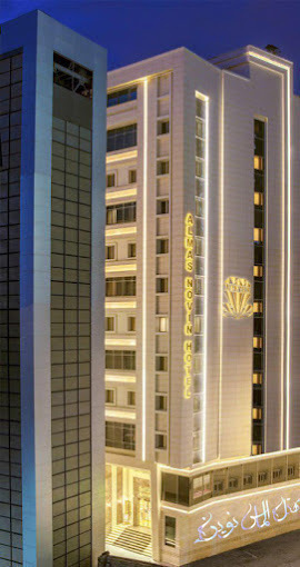  رزرو هتل الماس نوین مشهد 