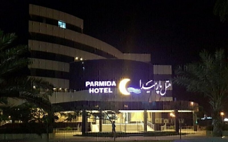 آفر ویژه تور کیش 29 اسفند هتل پارمیدا Parmida Hotel