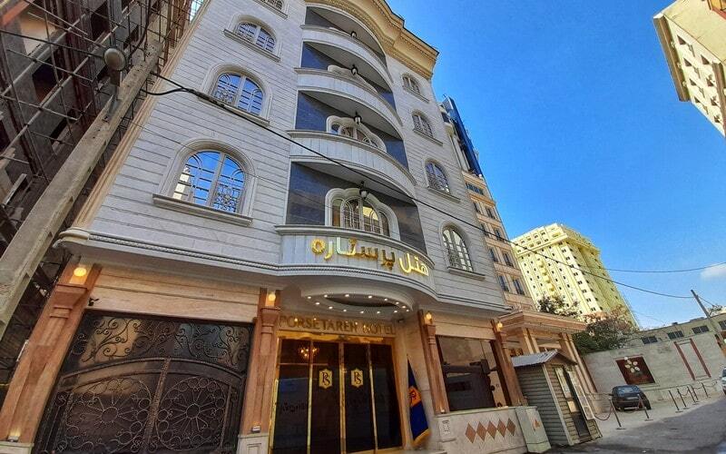  تور مشهد با هتل ارزان قیمت 