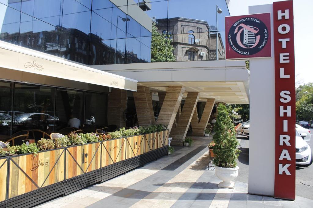 تور ارمنستان هتل 3 ستاره شیراک 
