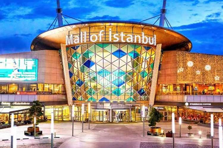 مرکز خرید استانبول مال (Mall of Istanbul)