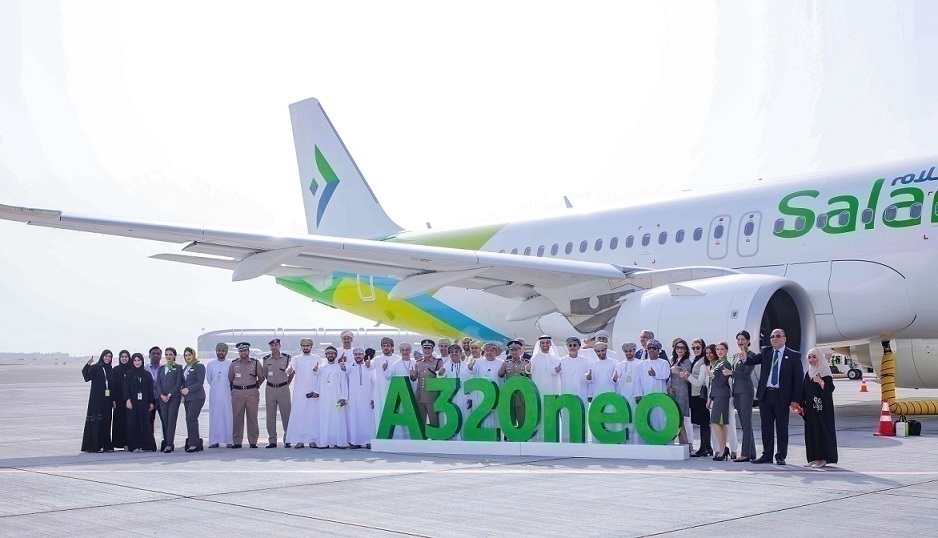 ایرلاین هواپیمایی سلام ایر عمان