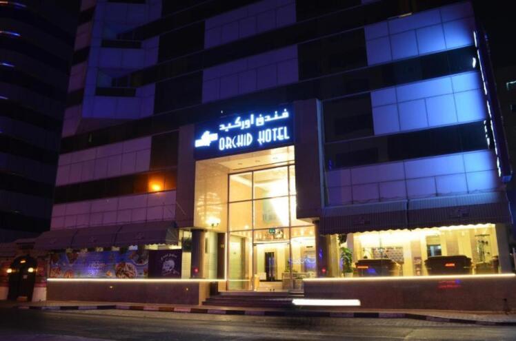 ارزان ترین تور دبی هتل ارکید Orchid Hotel ویژه نوروز 1403 