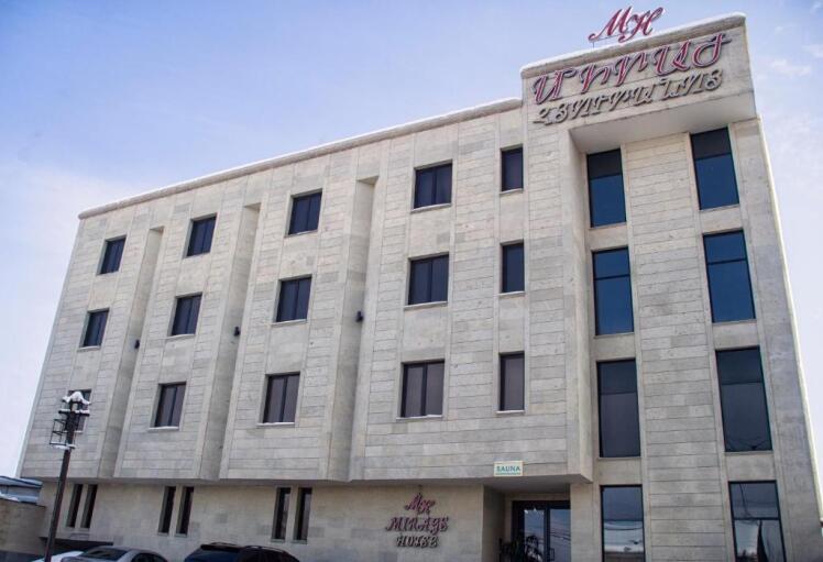 ارمنستان هتل میراژ Mirage Hotel