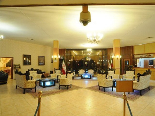 خرید تور کاشان هتل پنج ستاره امیر کبیر با اتوبوس وی آی پی در آژانس هواپیمایی آریا اوج پرواز کرج