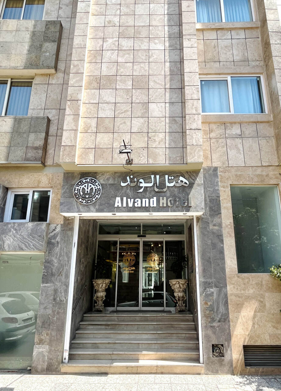 تور-مشهد-هتل-الوند-نظرات-اتاق