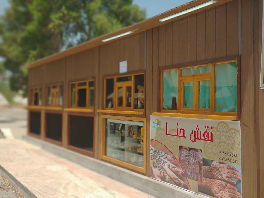 رزرو و خرید تور کیش هتل شایگان کیش با خدمات کامل و گشت جزیره بهمراه پرواز چارتری و منوی بوفه آژانس هواپیمایی آریا اوج پر