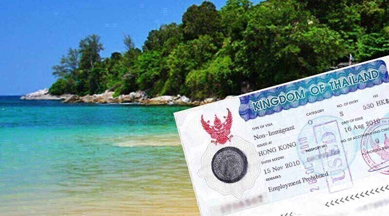 اخذ ویزای فوری تابلند