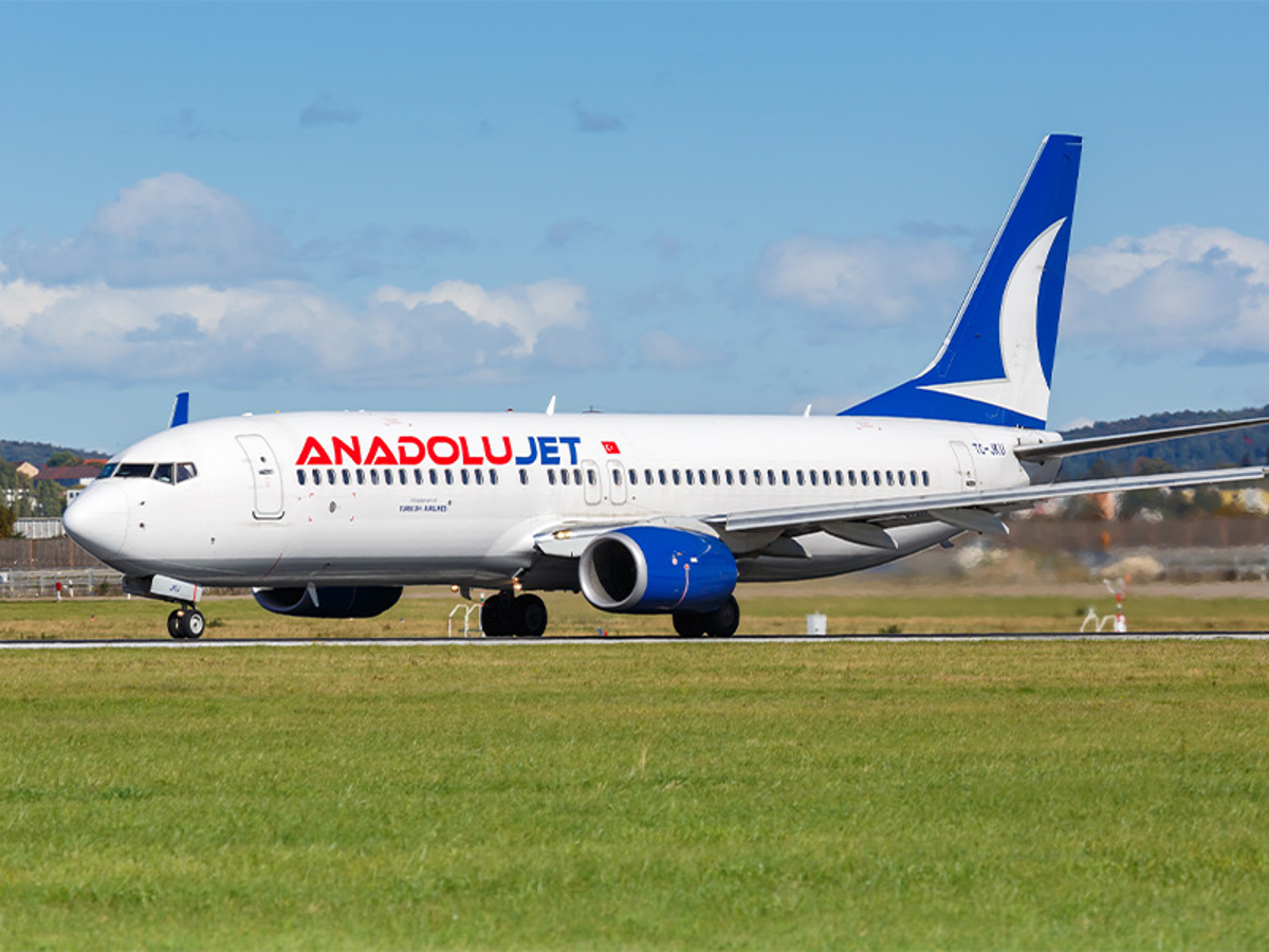 قیمت بلیط پرواز آنتالیا