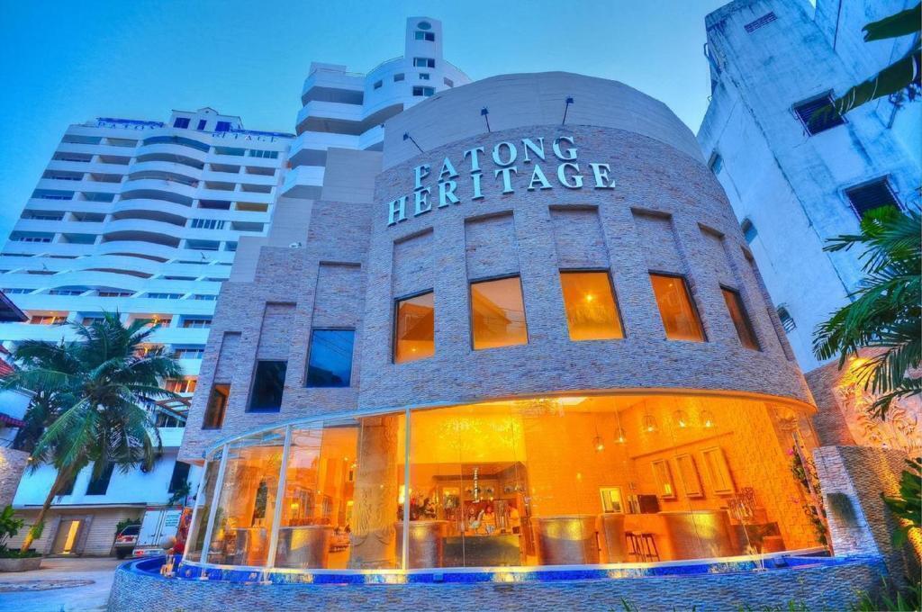 تور پوکت هتل پاتونگ هریتیج Hotel patong heritage