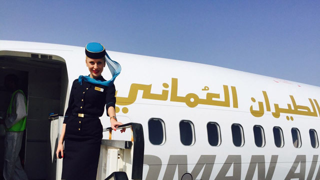 خرید و قیمت بلیط هواپیما تهران به مسقط با سلام ایر