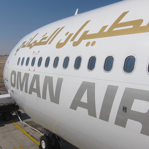 خرید و قیمت بلیط هواپیما تهران به عمان