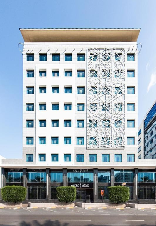  هتل 5 ستاره آسیانا گرند دبی 