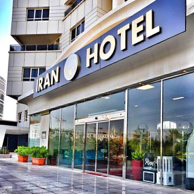 رزرو و خرید تور کیش هتل ایران با خدمات کامل و گشت جزیره بهمراه پرواز چارتری و منوی بوفه آژانس هواپیمایی آریا اوج پرواز م